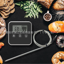 厨房烤炉烹饪电子食品温度计食物肉类户外烧烤数字探针式水温计