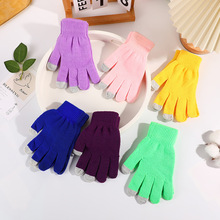 纯色冬季触屏针织保暖手套防风防寒针织手套保暖手套防冻伤手套