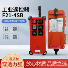 �����Sֱ����ԥ¡4SB��܇늄Ӻ��J�е����I�o���b�������ؙC