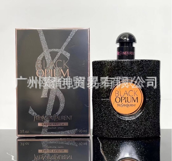 Polvo transfronterizo vietnamita encuentro Napoleón envió amor té rojo dragón de jade amor verde azul rosa perfume de diamante perdurable