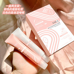 Lip hair removal cream, facial gentle mustache removal, hand and foot hair removal, armpit hair removal, easy to carry hair removal cream for whole body use