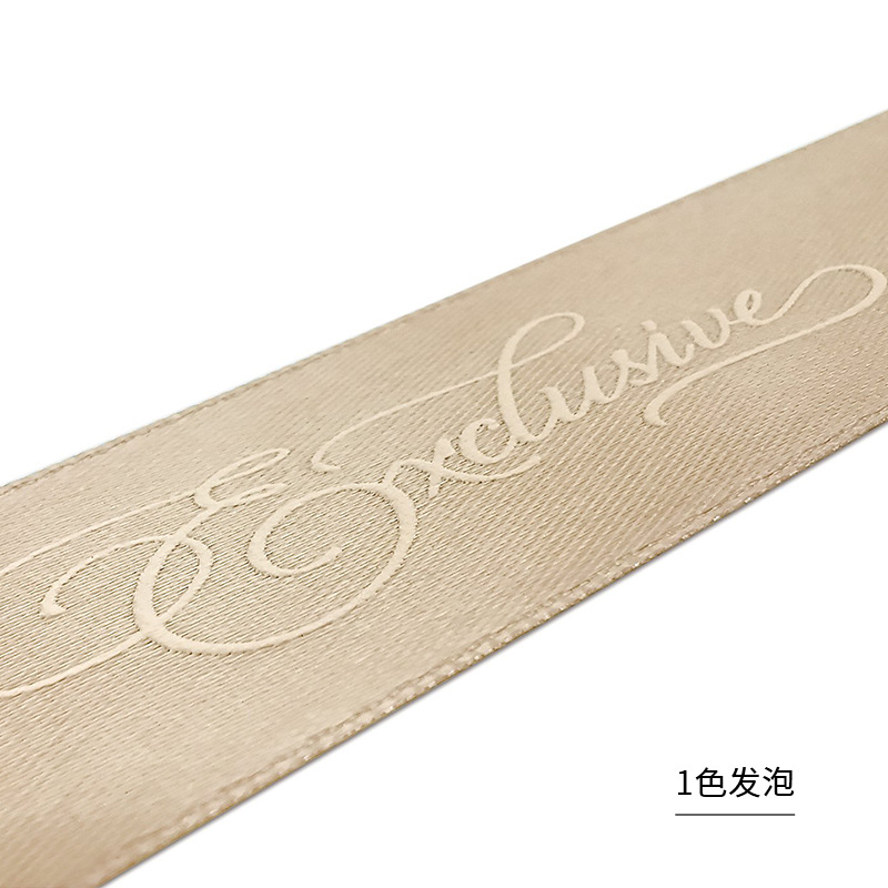 Logotipo personalizado de cinta impresa florista de cinta de colores paquete de ramo de flores caja de regalo cinta personalizada logotipo personalizado de cinta pastel image 7
