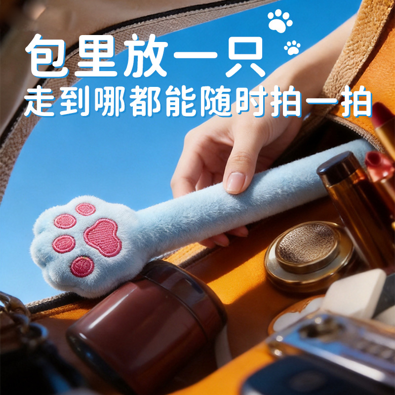 고양이 발바닥 전신 두드림 안마봉 수동 마사지봉