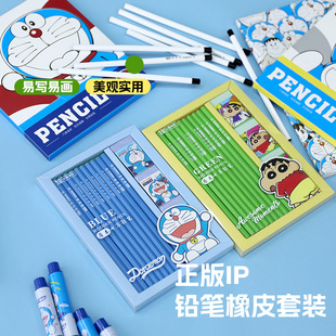 �¿�����b�U�P��Ƥ�M���ľ� �W���W����Ʒ �׃��@�Y�����l����