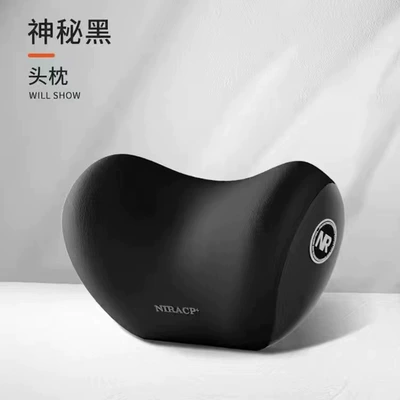 Waist support — Support suit - mysterious-black-sheng-headrest
