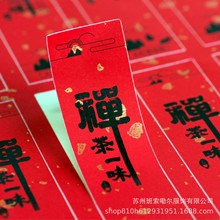 SazӡˢPVCӡͲNaƷϸCˮ˺ӡˢ