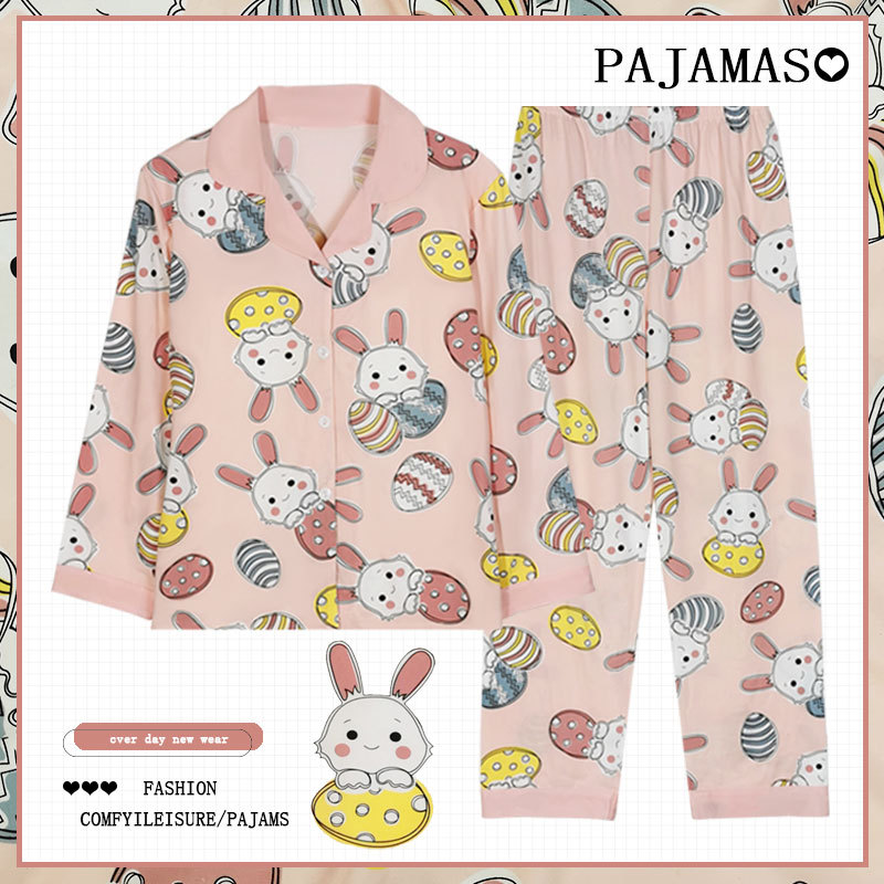 Pijamas a cuadros de algodón para mujer primavera y otoño 2025 nuevo estilo lindo traje de servicio a domicilio de manga larga de perro de pudín estilo ins