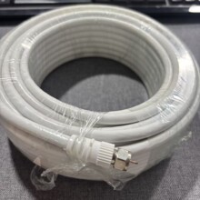 RG6同轴电缆SYWV-75-5射频线F头线天线白色