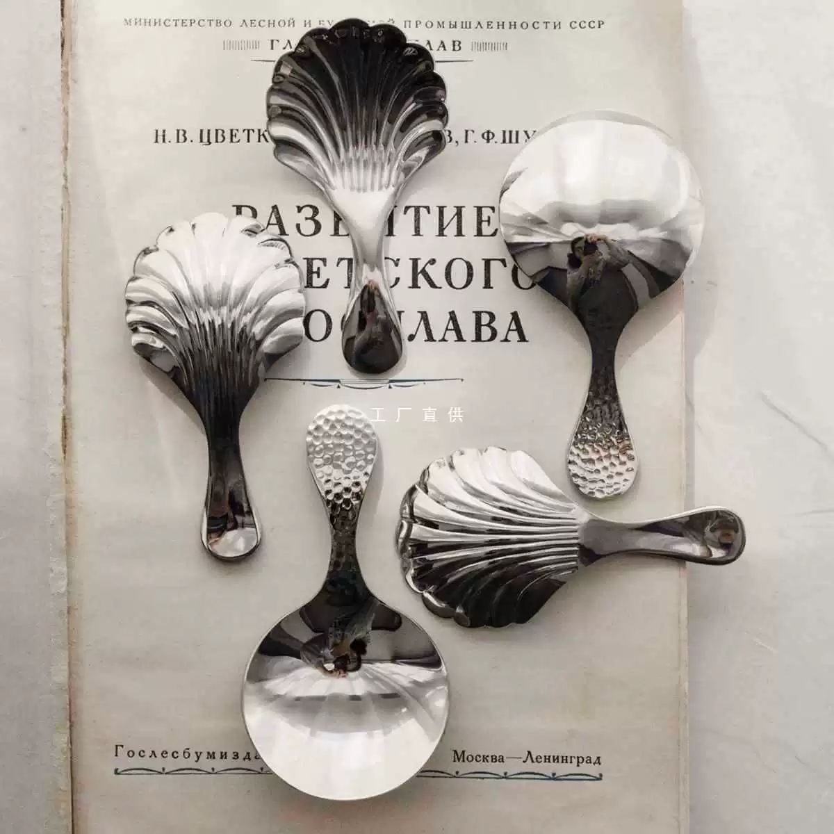 Нержавеющая сталь ретро «ракушка»/ретро «молоток» узор короткая ручка чайная ложка, английская черная чайная ложка-лопатка для удаления чая