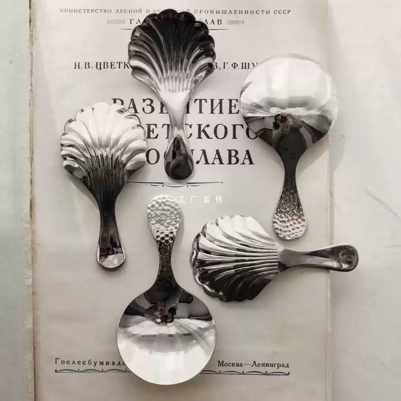 Нержавеющая сталь ретро «ракушка»/ретро «молоток» узор короткая ручка чайная ложка, английская черная чайная ложка-лопатка для удаления чая