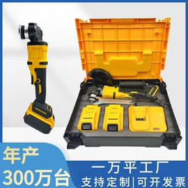 套装电动工具;手电钻;电动扳手