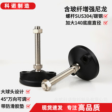 M20M24P^304_ 48Сr}FɫxCеOP_