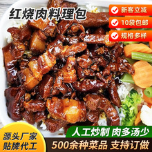 ��Ʒ�t�����A�Ʋ˼ӟἴʳ���������Ʒ��180g���ô�K�i����ʳ��