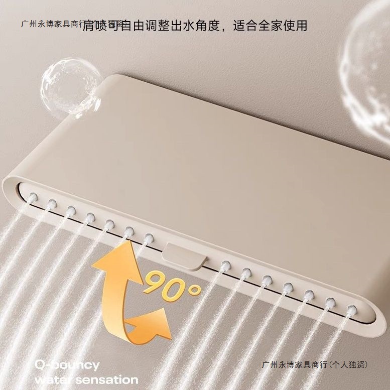 无顶喷淋浴花洒套装增压家用过滤沐浴分体腰喷花洒恒温淋浴器极简|undefined