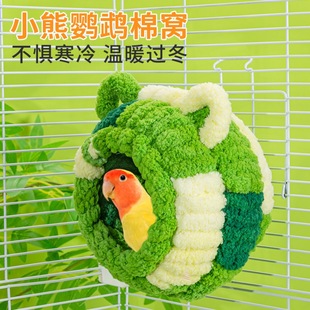 �B�C��ů�W�^�B�C�Ӻ�ů�q�޸C��Ƥĵ��С���B���^��˯���޸C��