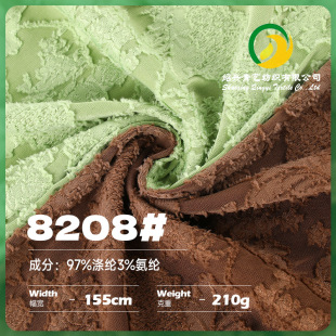 210g�찱ᘿ��Ứ���� �������� ���ĕr��Ů�b�h��ᘿ��Ứ����