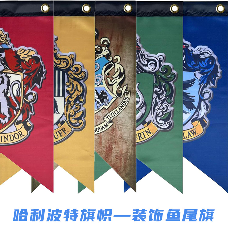Bandera de cauda de pescado de Harry Potter 30 * 50CM bandera decorativa barra de salón triángulo bandera personalizada