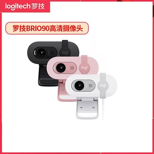Logitech Brio 90 Full Hd Webcam Laptop Video Conference Auto Focus