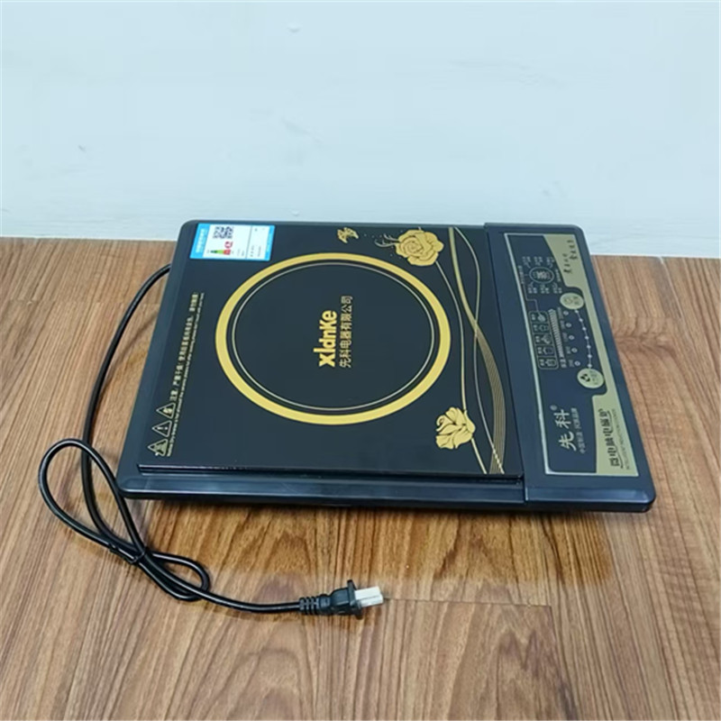 Regalos al contado, horno electromagnético, horno de cerámica eléctrica, horno electromagnético inteligente de alta potencia, un fabricante de horno de generación de calor eléctrico