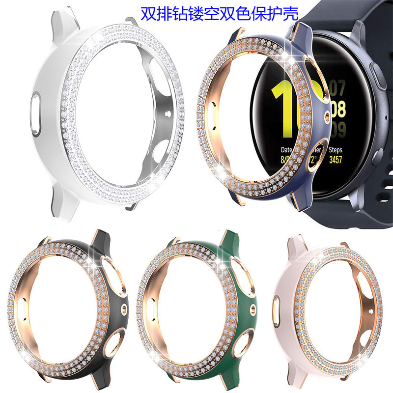 Galaxy watch active 2 double-row drill hollow protective case for Samsung hollow two-color protective case Galaxy watch active 2 double-row drill hollow protective case for Samsung hollow two-color protective case