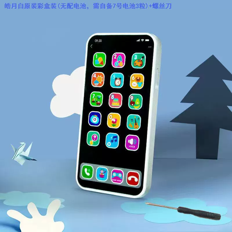 Apple, реалистичный мобильный телефон для малышей для мальчиков и девочек, телефон, игрушка, имитационная модель для детей, сенсорный экран, можно грызть, раннее развитие