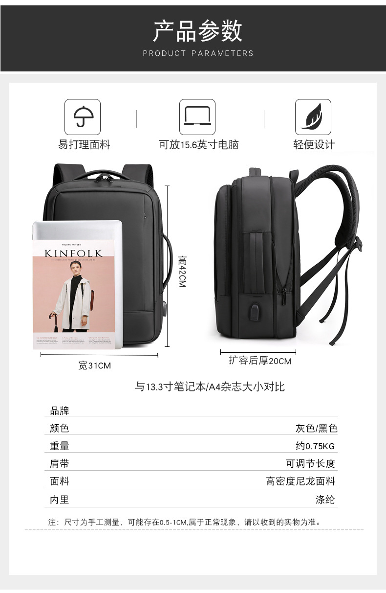 包_14_.jpg