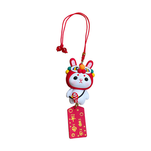 Genuine Festive Lion Rabbit Car Pendant Female Creative Cute Exquisite Shiba Inu Car Pendant Car Pendant Wholesale