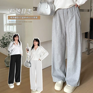 W1281休闲裤大码女士潮牌ins韩版宽松拖地阔腿裤学生百搭卫裤-BFD