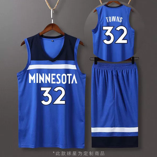 Timberwolves color blue-No. 32 Towns