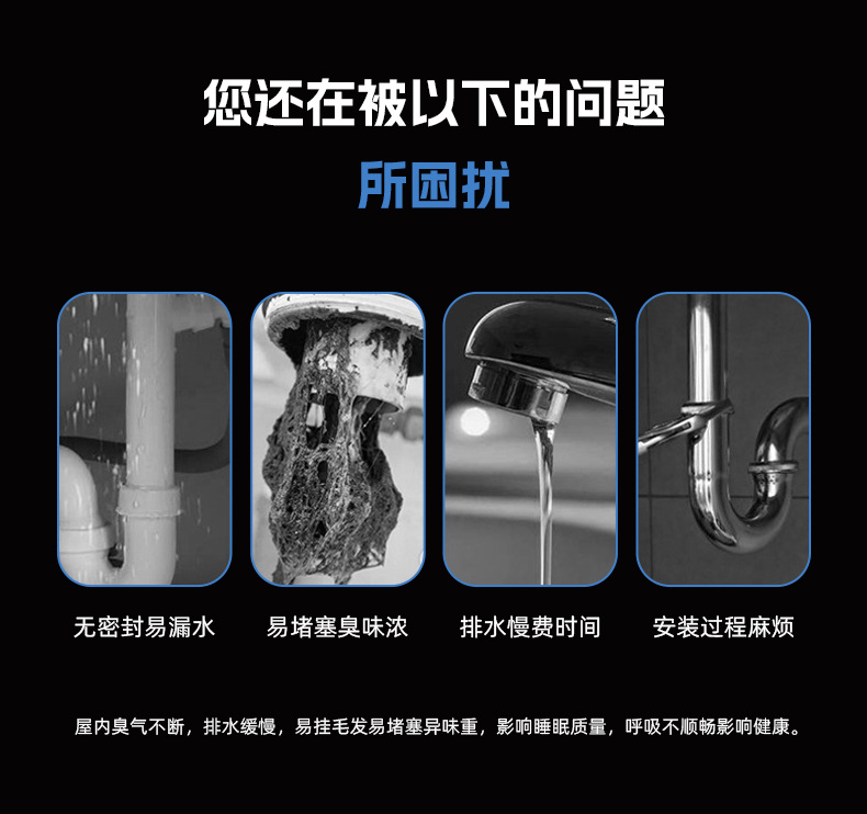 确认详情1_04