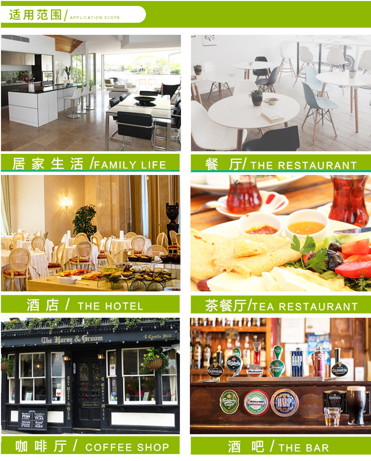 10505295472_1524772917