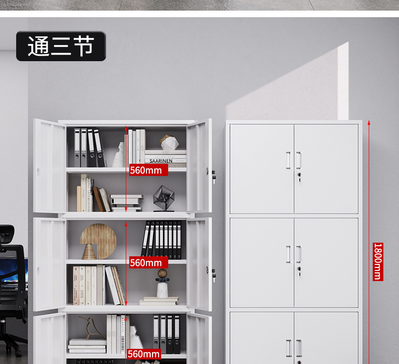 详情1_30.jpg