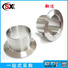 �F؛���l���m���׷�߅�h�_�����NҎ����˷��m�P�⏽