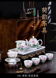 装饰花瓶;陶瓷工艺品;酒壶