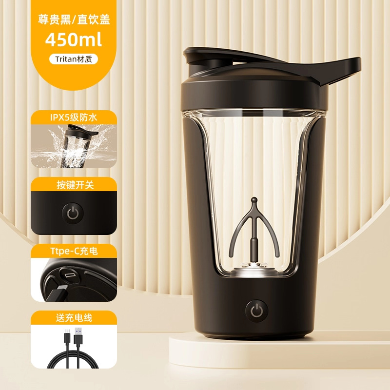 Vaso Mezclador Eléctrico Automático de Tritan Recargable para Deporte y Oficina