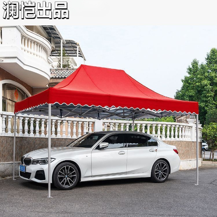 Carga de carga de 1000 kg] paraguas de cuatro patas gruesas paraguas de cabina paraguas telescópicos plegables de cuatro esquinas paraguas