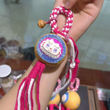 ��Ȼ���J���������ð���܇��耳ג삀�Ԓ�����