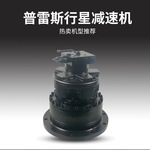 加工进口代替马达船舶开仓马达现货GM2-3500开仓减速机液压马达