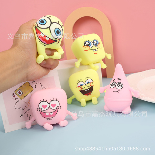 SpongeBob SquarePants Patrick Star Pinch Decompression Toy Decompression Vent Rebound Pinch Pinch Children's Toy Gift
