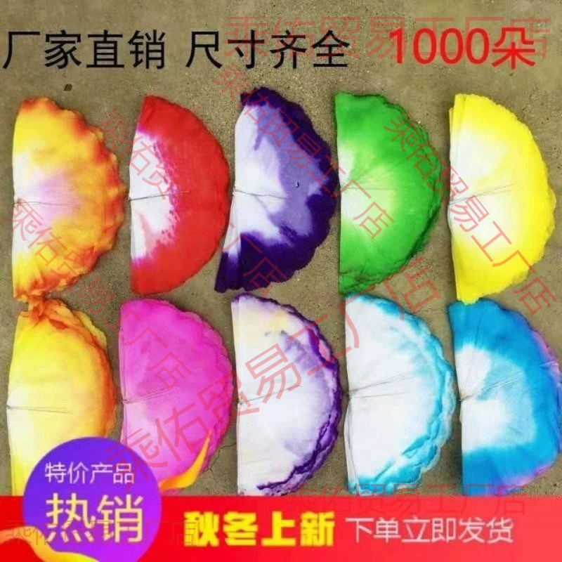 Оптовые похоронные бумажные мешки для цветов, цветочные головки, похоронные цветочные корзины, аксессуары для венков, простые похоронные композиции ручной работы.