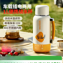 ]Ħ늟ˮرy܇dˮмӟᱣرܐaؑ⇍