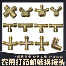 �r����ͨ��ͨ���^�߉���ș�C���F��Y��M14�D�Q2��4��ͨ�����