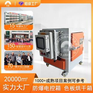 ���I����� ������늿�ϵ�y ɫ��̻����� ܇�g�T�b����O��