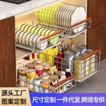多功能不锈钢碗碟收纳架厨房沥水碗架抽屉式拉篮置物架盘架沥水篮