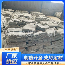 其他合成橡胶;橡胶片;乳胶