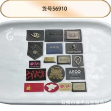 Ƥ����Ƥ������Բ��ѹӡ��ѹ��LOGO���װ����