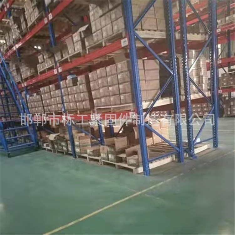 9206a506f0c3433bf4ac1093b07751