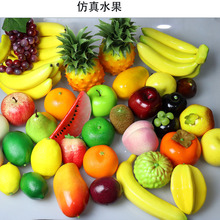 ģ�ͼ�ˮ���߲˵��������㽶�O����bWУ�̾߷������