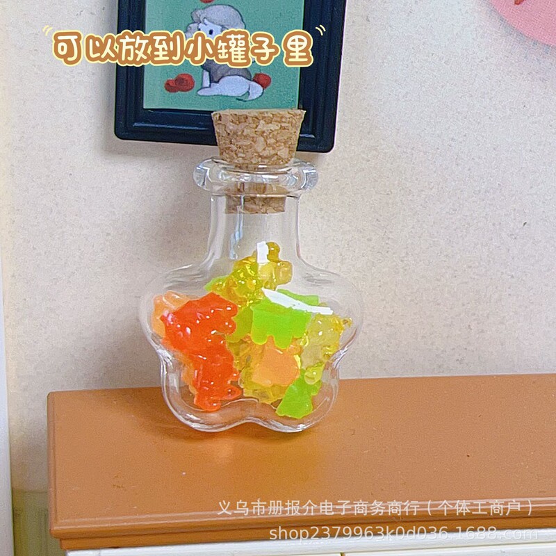 スーパーミニジュースベアキャンディー-diyかわいい食品おもちゃネイルアートアクセサリーインターネット有名人クリーム接着剤携帯電話ケースヘアピン装飾|undefined