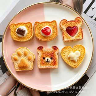 �ɐ�ʳ��С���diy��֬�Ʒ��������z耳׿۵�������Ь�����